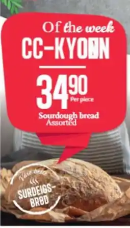 CC Mat Sourdough bread assorted tilbud