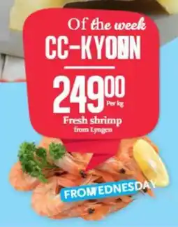CC Mat Fresh shrimp from lyngen tilbud