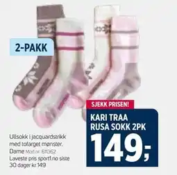 Sport 1 KARI TRAA RUSA SOKK 2PK tilbud