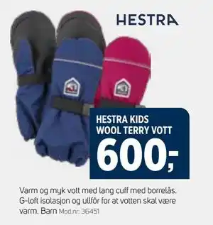 Sport 1 HESTRA KIDS WOOL TERRY VOTT tilbud