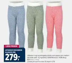 Sport 1 JOTUNHEIM RINGSBREEN ULLBUKSE MINI tilbud