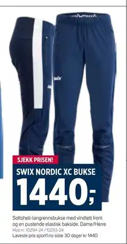 Sport 1 SWIX NORDIC XC BUKSE tilbud