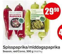 Spar Spisspaprika/middagspaprika tilbud