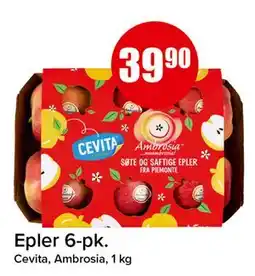 Spar Epler 6-pk tilbud