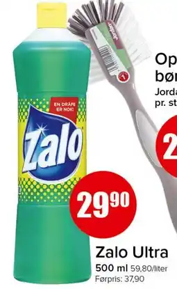 Spar Zalo Ultra tilbud