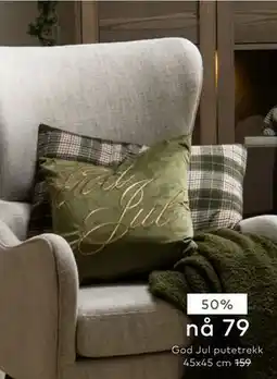 Skeidar God Jul putetrekk 45x45 cm tilbud