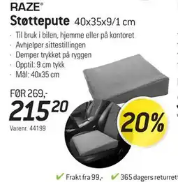 Thansen Støttepute tilbud