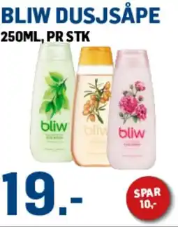 Price Lagerbutikk BLIW Dusjsåpe tilbud