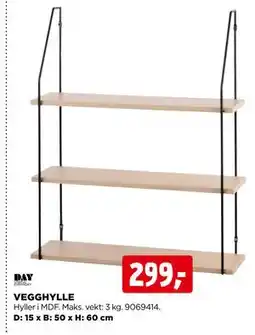 jem & fix VEGGHYLLE tilbud