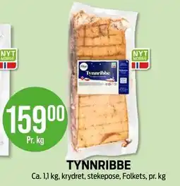 Kiwi TYNNRIBBE tilbud