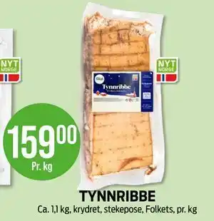 Kiwi TYNNRIBBE tilbud