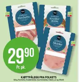 Kiwi KJØTTPÅLEGG FRA FOLKETS tilbud