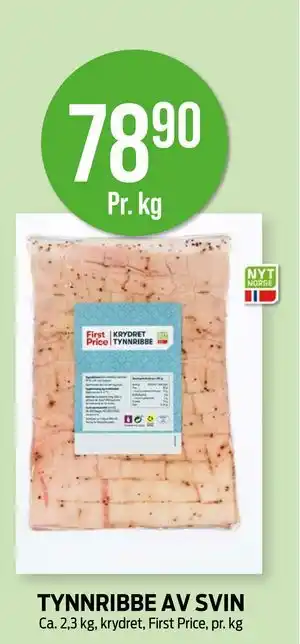 Kiwi TYNNRIBBE AV SVIN tilbud