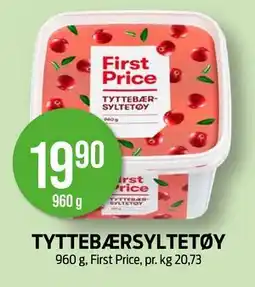 Kiwi TYTTEBÆRSYLTETØY tilbud