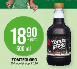 Kiwi TOMTEGLØGG tilbud