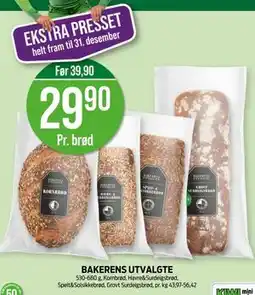 Kiwi BAKERENS UTVALGTE tilbud
