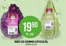 Kiwi RØD OG GRØNN SPISSKÅL tilbud