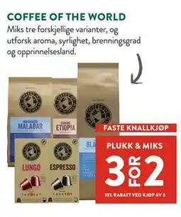 Jacobs COFFEE OF THE WORLD tilbud