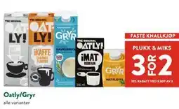 Jacobs Oatly/Gryr tilbud