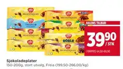 Meny Sjokoladeplater tilbud