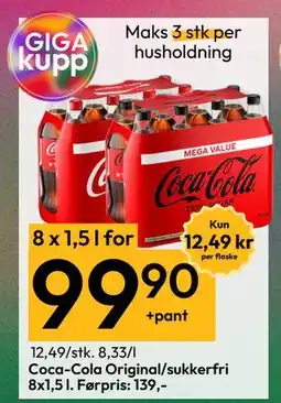 Gigaboks Coca-Cola Original/sukkerfri 8x1,5 l tilbud
