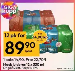 Gigaboks Mack julebrus 12 x 330 ml tilbud