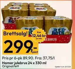Gigaboks Hamar julebrus 24 x 330 ml tilbud