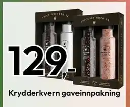 Gigaboks Krydderkvern gaveinnpakning tilbud