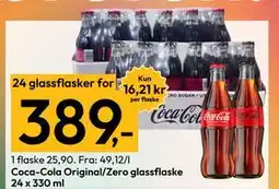 Gigaboks Coca-Cola Original/Zero glassflaske tilbud