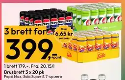 Gigaboks Brusbrett 3 x 20 pk tilbud