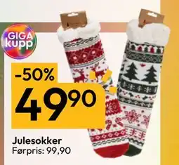 Gigaboks Julesokker tilbud