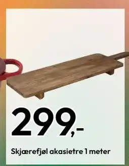 Gigaboks Skjærefjøl akasietre 1 meter tilbud