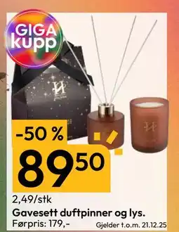 Gigaboks Gavesett duftpinner og lys tilbud