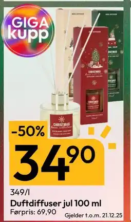 Gigaboks Duftdiffuser jul 100 ml tilbud