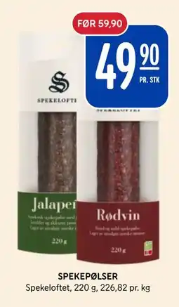 Rema 1000 SPEKEPØLSER tilbud