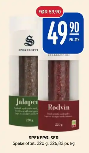 Rema 1000 SPEKEPØLSER tilbud