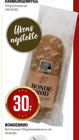 Bunnpris BONDEBRØD tilbud