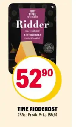 Coop Extra Tine ridderost tilbud