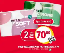 Coop Extra Coop toalettpapir 6 pk/tørkerull 4 pk tilbud