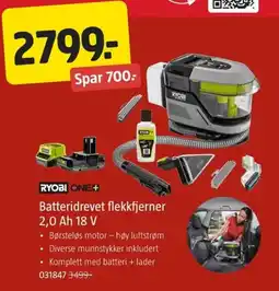 Jula Batteridrevet flekkfjerner 2,0 Ah 18 V tilbud