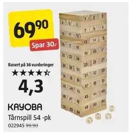 Jula KAYOBA Tårnspill tilbud