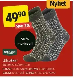 Jula Ullsokker tilbud