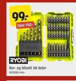 Jula RYOBI Bor- og bitsett 38 deler tilbud