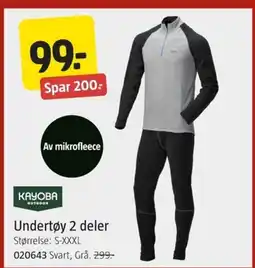 Jula Undertøy 2 deler tilbud