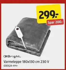 Jula Varmeteppe 180x130 cm 230 V tilbud