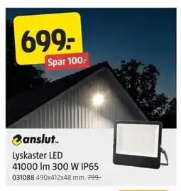 Jula Lyskaster LED 41000 Im 300 W IP65 tilbud