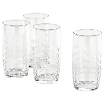 IKEA FrÖjda Glass, klart glass, 40 cl tilbud