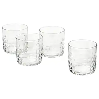 IKEA FrÖjda Glass, klart glass, 30 cl tilbud