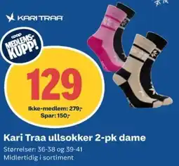 Coop Obs Kari Traa ullsokker 2-pk dame tilbud