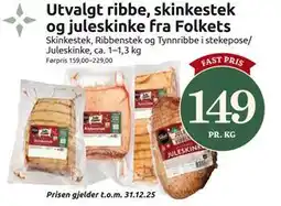 Joker Utvalgt ribbe, skinkestek og juleskinke fra Folkets tilbud